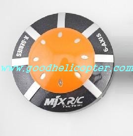 mjx-x-series-x200 ufo parts copter cover (orange color) - Click Image to Close